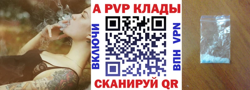это какой сайт  Орлов  Alfa_PVP крисы CK 