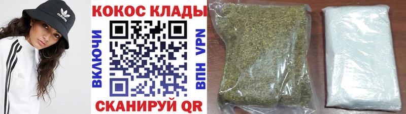 COCAIN VHQ  Орлов 