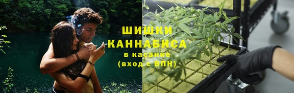 гашишное масло Алзамай