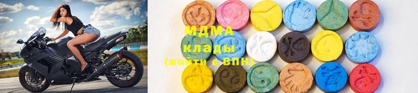 гашишное масло Алзамай