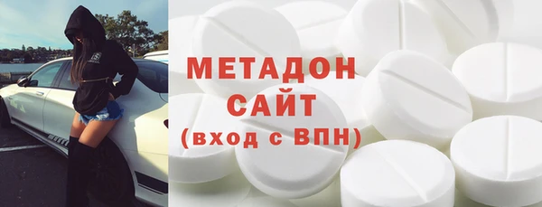 шишки Алексеевка