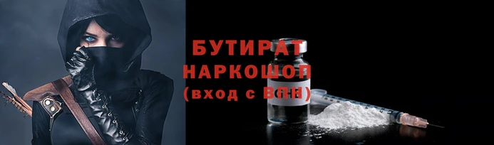 jwh Алексин