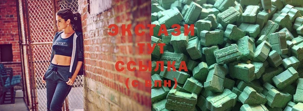 шишки Алексеевка