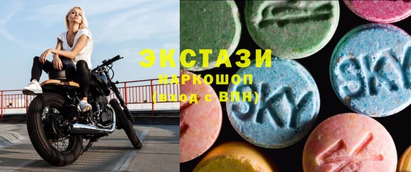 гашишное масло Алзамай