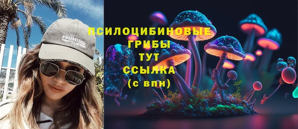 мефедрон мука Касимов