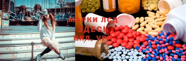 jwh Алексин
