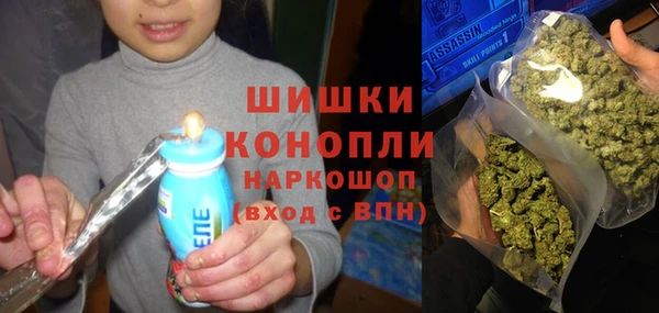 гашишное масло Алзамай