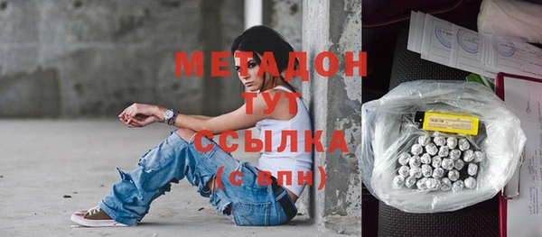 jwh Алексин
