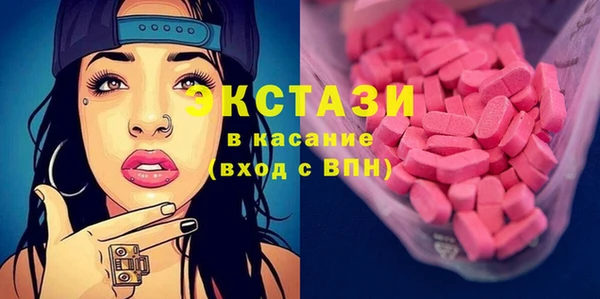гашишное масло Алзамай