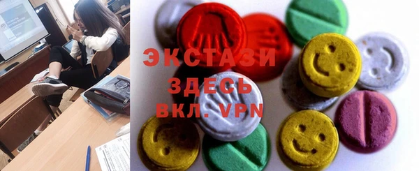 jwh Алексин