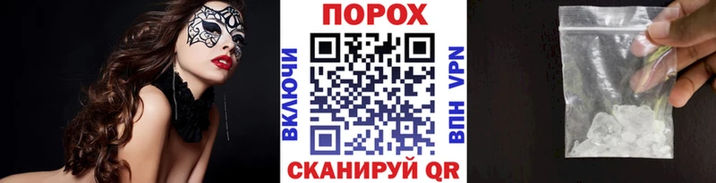 Первитин Декстрометамфетамин 99.9%  площадка какой сайт  Орлов 